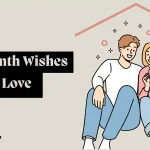 Woman reading sweet new month wishes for my love message on her phone