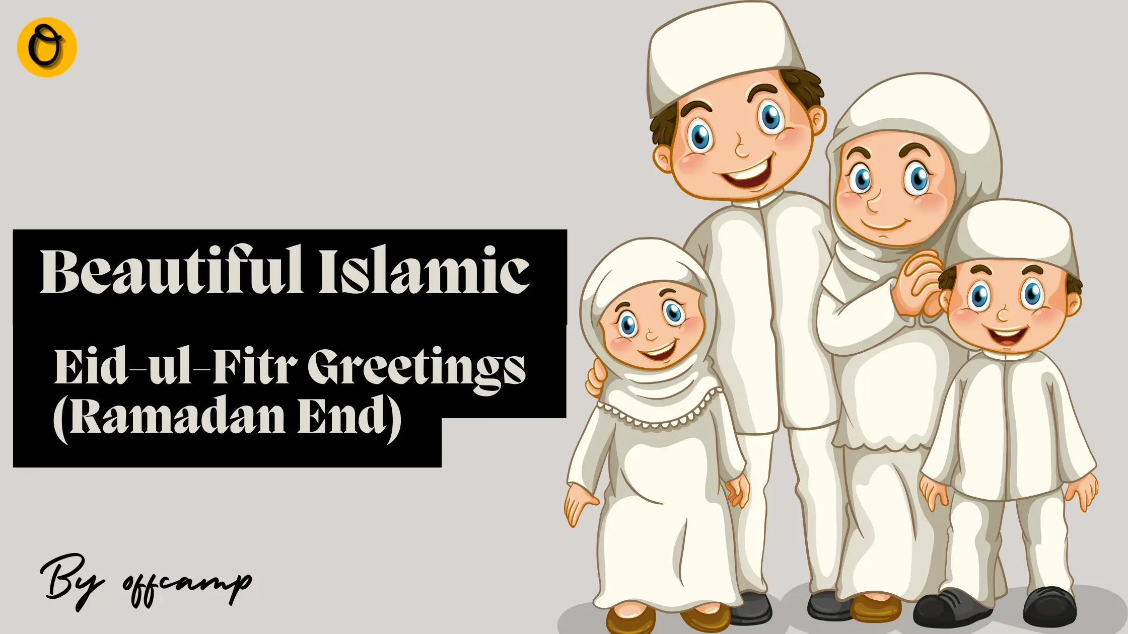 30+ Joyful Eid-ul-Fitr Greetings (Ramadan End)