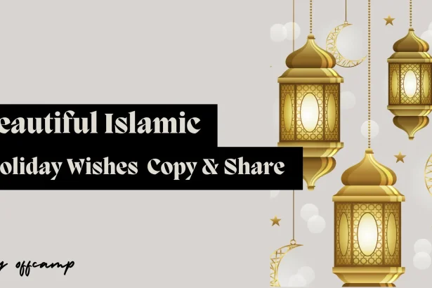 Beautiful Islamic Holiday Wishes